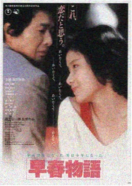 番茄影音电影 - 流浪地球2